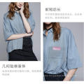Spring Fashion Plain 3/4 Sleeve Women′s Shirt